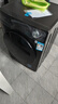 美的（Midea）滾筒洗衣機全自動(dòng)家用【MG100V36T】懶人超薄10公斤 以舊換新 家電國家補貼20% 一級能效 內衣洗  曬單實(shí)拍圖
