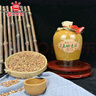 豐年玉田老酒唐山特產(chǎn)送禮整箱收藏兼香型古法純糧釀造壇裝白酒 42度 475mL 4瓶 裸壇【整箱裝】 曬單實(shí)拍圖