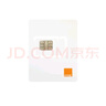 歐洲電話卡orange歐洲多國(guó)通用4G/5G高速流量手機(jī)上網(wǎng)卡 16天12GB 曬單實(shí)拍圖