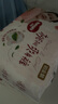 好奇（Huggies）鉑金裝小桃褲紙尿褲M(mǎn)92片(6-11kg)中號尿不濕【消暑散熱】 曬單實(shí)拍圖