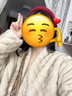 她芙（tafu）品牌女裝水貂絨皮草外套女2025秋冬新款小個子氣質(zhì)毛毛短款大衣 貢米 M 105-125體重 曬單實拍圖