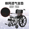 恒倍舒手動(dòng)輪椅輕便折疊腳踏手推車?yán)先吮銛y式家用旅行代步車HZB-01G 經(jīng)典大輪款（升級(jí)可自推） 曬單實(shí)拍圖