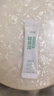 伊利安慕希丹東草莓酸奶230g*10瓶 草莓熊裝 禮盒裝 曬單實(shí)拍圖