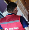 康佳183升小冰箱小型家用出租房辦公室宿舍雙開門兩門雙門二門電冰箱節(jié)能省電低音白色BCD-183GB2SU 曬單實拍圖