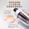 袋鼠媽媽松露雙抗精華柔膚水準孕婦護膚品補水保濕抗皺緊致抗老專(zhuān)用爽膚水 曬單實(shí)拍圖