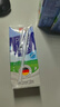 德亞（Weidendorf）德國進口高鈣純牛奶200ml*30優(yōu)質(zhì)乳蛋白脂肪減半學生營養(yǎng)早餐低脂 曬單實拍圖