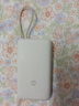 小米（MI）【3C認(rèn)證】小米自帶線充電寶20000 33W 淺咖色 適用小米/紅米/redmi/蘋果/安卓/手機可上飛機/火車 曬單實拍圖