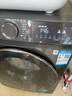 小天鵝（LittleSwan）滾筒洗衣機(jī)全自動(dòng)家用 水魔方【TG120V618PLUS】12公斤 超薄 1.1洗凈比 家電國(guó)家補(bǔ)貼20% 以舊換新 曬單實(shí)拍圖