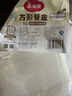 美麗雅一次性飯盒方形1000ml*30套 快餐打包盒大容量食品級(jí)便當(dāng)野餐盒 曬單實(shí)拍圖
