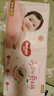 好奇（Huggies）鉑金裝紙尿褲超薄柔軟干爽腰貼式嬰兒尿不濕 鉑金裝紙尿褲XL96片 曬單實拍圖