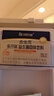 合生元（BIOSTIME）多開(kāi)味益生菌 呵護腸胃補鋅促長(cháng)肉開(kāi)胃 42袋 曬單實(shí)拍圖