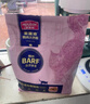 麥富迪貓糧 barf霸弗天然貓糧凍干生骨肉成貓糧養(yǎng)胃益腸牛肉7.2kg 曬單實拍圖