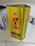 口子窖 五年型 兼香型白酒 46度 500ml 【容量升級】 曬單實(shí)拍圖