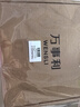萬事利×故宮文化聯(lián)名款真絲絲巾十二花神賦七夕送女友禮物 憶江南綠色 曬單實拍圖