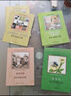 整本書(shū)分級大閱讀課程叢書(shū) 贈閱讀手冊 田螺姑娘：中國民間故事 慈母情深 少年讀史記·帝王之路 昆蟲(chóng)記 五年級上冊必讀課外書(shū)正版推薦 五年級上冊 4本套裝 曬單實(shí)拍圖
