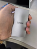 雷克沙（Lexar）2TB Type-c USB3.2 移動(dòng)固態(tài)硬盤(pán)(PSSD) ES3 讀速1050MB/s 兼容手機筆記本電腦 輕松擴容 曬單實(shí)拍圖