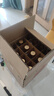 五糧液股份尖莊大光濃香型白酒50度500mL*12瓶優(yōu)級酒整箱原箱裝 曬單實拍圖