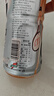 百事可樂(lè ) 佳得樂(lè ) GATORADE 橙味 補充電解質(zhì)運動(dòng)飲料 600ml*15瓶 隨機包裝 曬單實(shí)拍圖