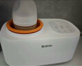 BOLOLO溫奶器搖奶器一體二合一嬰兒無(wú)水暖奶器奶瓶熱奶器自動(dòng)沖奶機(jī) 【經(jīng)典款】無(wú)水暖奶/搖奶/保溫/母乳解凍 曬單實(shí)拍圖