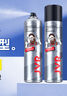 杰威爾（JVR）發(fā)膠定型頭發(fā)噴霧蓬松自然造型高顱頂發(fā)型持久干膠男女士定型水 清香干爽型250ml 曬單實(shí)拍圖