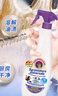 CHANTECLAIR大公雞管家多功能油污凈(薰衣草) 廚房重油污清潔劑 600ml 曬單實(shí)拍圖