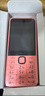 諾基亞（NOKIA）220 4G 移動(dòng)聯(lián)通電信全網(wǎng)通 2.8英寸雙卡雙待 直板按鍵手機(jī) 老人老年手機(jī) 學(xué)生手機(jī) 橘色 曬單實(shí)拍圖