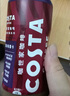 COSTA 純萃美式咖啡飲料300ml*4 曬單實(shí)拍圖