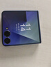 三星Samsung Galaxy Z Flip7 折疊屏手機 4.1英寸超大智能外屏 AI手機 徐明浩同款12GB+512GB 暗影藍 曬單實(shí)拍圖