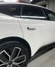 弗炫阿維塔12專(zhuān)用皓白汽車(chē)補漆筆點(diǎn)涂筆墨灰曜黑云紫色去劃痕修復神器 皓白 阿維塔12 【基礎修復】補漆筆+砂紙 曬單實(shí)拍圖
