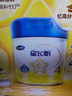飛鶴飛鶴星飛帆 CBP骨骼發(fā)育 兒童奶粉 4段(3-6歲適用)750克 曬單實(shí)拍圖