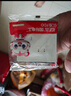 國際電工86型象牙白開(kāi)關(guān)插座面板帶水晶條USB網(wǎng)線(xiàn)86型暗裝空調家用墻壁插 錯位五孔 曬單實(shí)拍圖