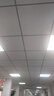 歐斯照明led平板燈600x600集成吊頂燈6060礦棉板嵌入式吸頂天花面板扣板燈 48瓦單驅(qū)動(dòng)-600*600mm-高亮白光 曬單實(shí)拍圖
