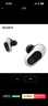 索尼（SONY）INZONE Buds 游戲豆 真無(wú)線(xiàn)主動(dòng)降噪 電競游戲耳機 2.4GHz Type-C 低延遲 PS5適配 白色 曬單實(shí)拍圖