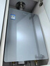 海爾（Haier）【小海鯨K50MAX零冷感】16升燃氣熱水器天然氣 7A一級恒溫 TSI增壓大水量一級靜音【國家補貼15%】 曬單實(shí)拍圖