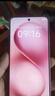 vivo S30 【國家補貼】多彩小直屏 超級潛望長(cháng)焦 學(xué)生AI手機 桃桃粉 12GB+256GB 官方標配 曬單實(shí)拍圖