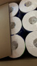 維達(dá)（Vinda）有芯卷紙 藍(lán)色經(jīng)典4層160克*27卷 厚韌耐用 衛(wèi)生紙卷筒紙紙巾整箱 曬單實拍圖