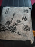 卡萊飾新車(chē)除甲醛除異味車(chē)內專(zhuān)用活性炭包汽車(chē)除臭竹炭包車(chē)載凈化器2kg 曬單實(shí)拍圖