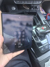 三星Galaxy Z Fold6 折疊屏手機 5G全網(wǎng)通 商務(wù)書寫體驗AI激活新機 Fold6 時空黑（12GB）商城專屬色 256GB【港版雙卡】 曬單實拍圖