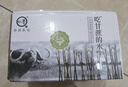 認(rèn)養(yǎng)水牛奶兒童 早餐奶 吃甘蔗的水牛 全脂純牛奶200mL*10盒 曬單實(shí)拍圖