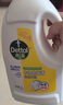 滴露（Dettol）衣物除菌液 消毒液 檸檬3L 99.9%殺菌除螨內(nèi)衣兒童衣物可配洗衣液 曬單實(shí)拍圖
