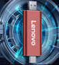 聯(lián)想（Lenovo）128GB 移動硬盤固態(tài)（PSSD）Type-c USB3.1雙接口 手機直連 ZX1Pro系列 紅色 曬單實拍圖
