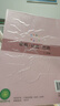 得力（deli）16K/10頁透明磨砂自粘包書皮包書膜帶切角  附帶姓名貼裝開學(xué)文具/VM403生日禮物 曬單實拍圖