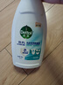 滴露（Dettol）衣物內(nèi)衣消毒除菌液750ml99.9%滅真菌細(xì)菌兒童可用配內(nèi)衣褲洗衣液 曬單實(shí)拍圖