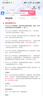 蔻馳（COACH）【品牌直供】LAUREL女士小號HOBO流浪包 沙黃色拼灰褐色 七夕禮物 曬單實拍圖