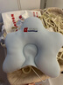 Hoag（霍格）嬰兒定型枕糾正頭型0-6-12月矯正新生兒寶寶枕頭護(hù)頸神器 白/藍(lán)色+ 【涼.暖雙面枕套】 曬單實(shí)拍圖