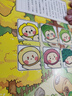 肥志百科13-16（套裝共4冊）6-12歲兒童趣味百科漫畫書小學(xué)生課外書少兒百科知識漫畫正版 如果歷史是一群喵 歷史喵 姐妹篇作者力作 B站UP主肥志團隊爆笑創(chuàng)作 曬單實拍圖