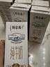 蒙牛特侖蘇低脂純牛奶250ml×16盒  部分脫脂 送禮盒裝 曬單實(shí)拍圖