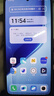 vivo iQOO Neo10 Pro+ 16GB+512GB 超級像素 驍龍8至尊版 2K Q10珠峰屏 國家補貼 學(xué)生 游戲  電競手機 曬單實(shí)拍圖