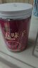 神農(nóng)金康五味子250g 搭黃芪麥冬茶包止出汗 長白山北五味子中藥材泡水茶 曬單實拍圖