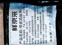 鮮京采 雞腿肉丁 4斤 去皮冷凍雞腿肉丁 健身輕食 源頭直發(fā) 曬單實拍圖